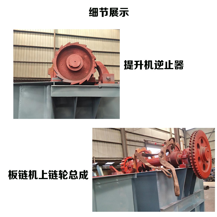 斗式提升機(jī)為什么不可以反轉(zhuǎn)